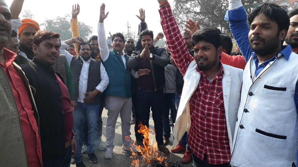protest agaist padmawat