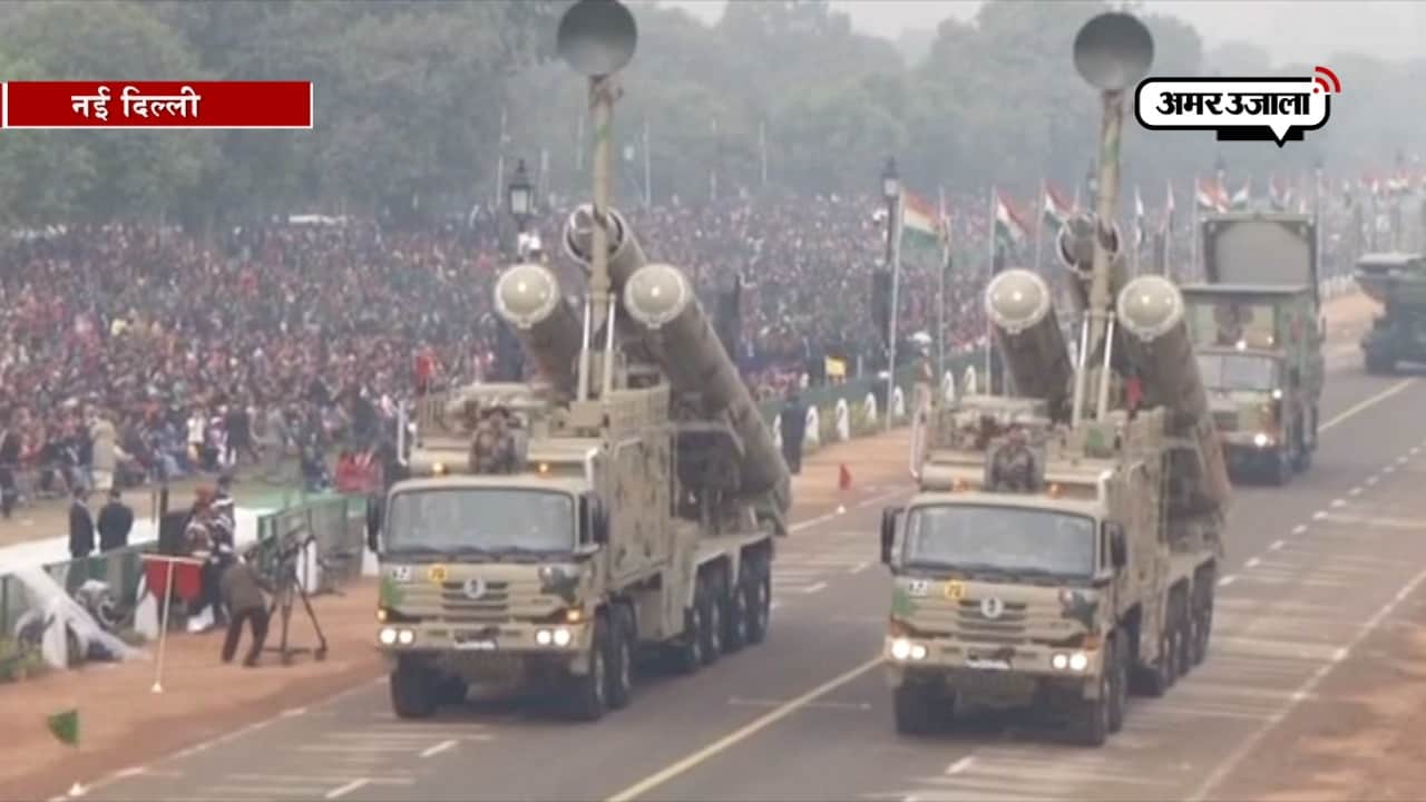 रिपब्लिक डे