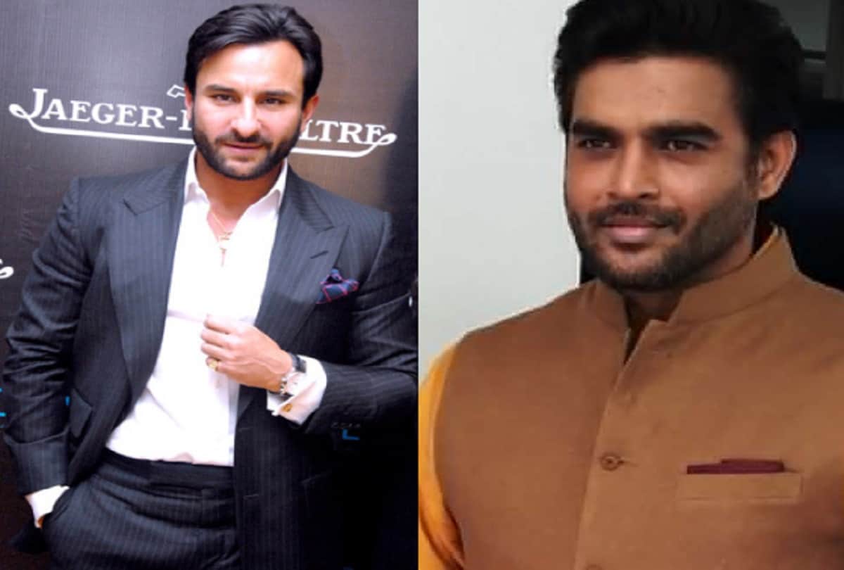Saif Ali Khan and R Madhavan doing a film together after 17 years 