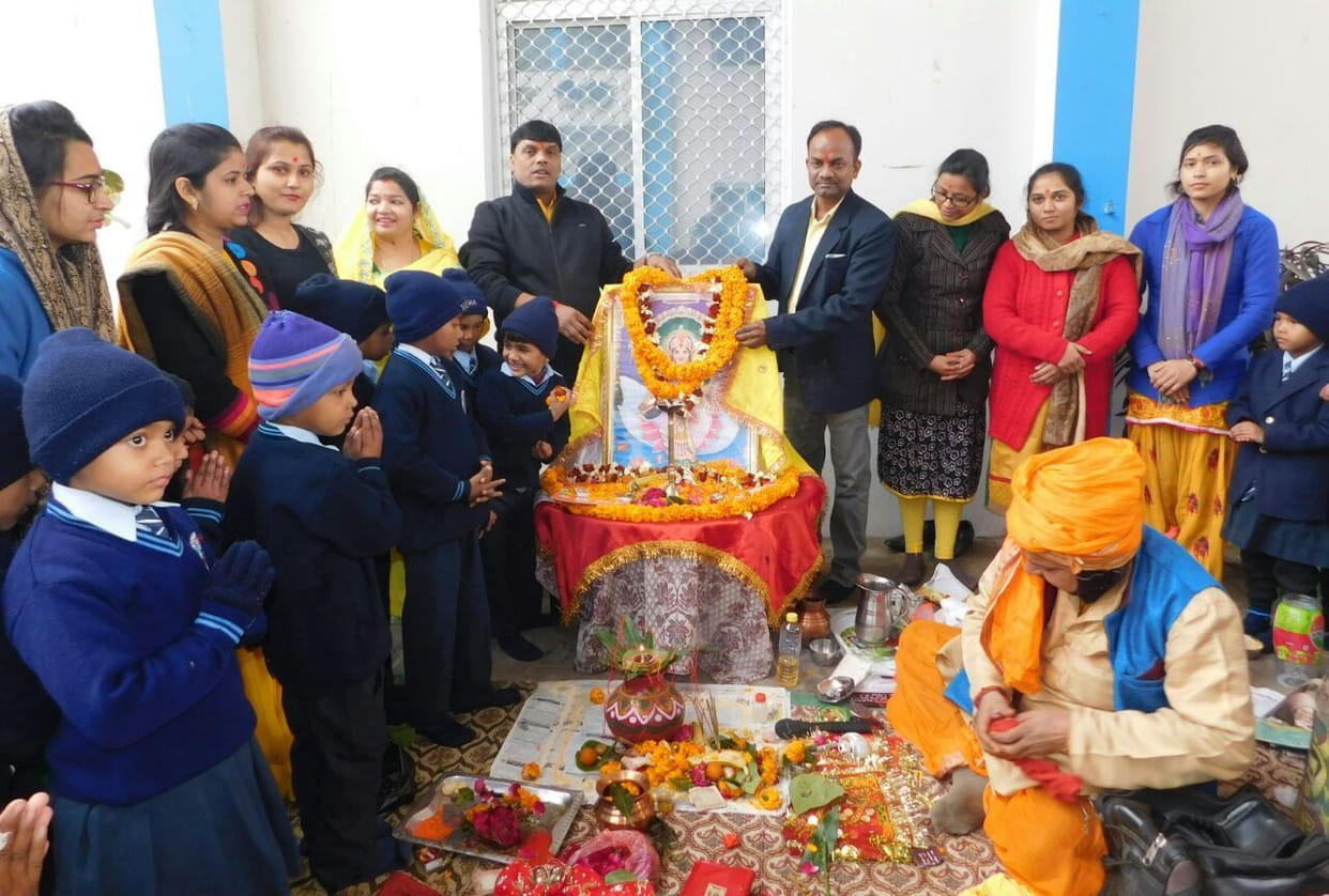 School children celebrating Vasant Panchami