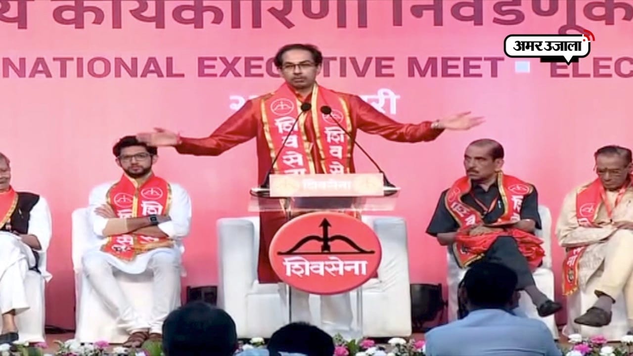 SHIV SENA