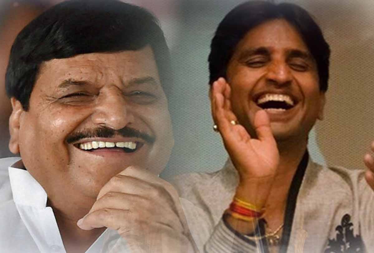 kumar vishwas statement about shivpal singh