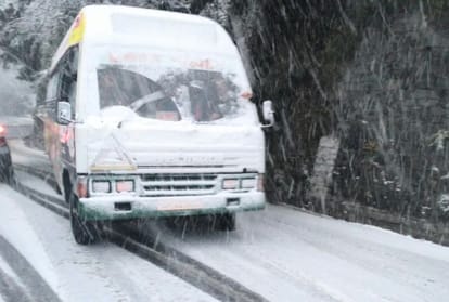 143 road and 205 bus route closed due to snowfall 