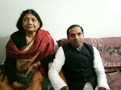 SP MLC met the victims sisters