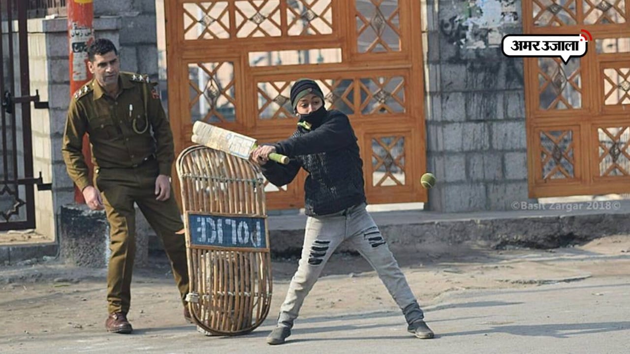 srinagar