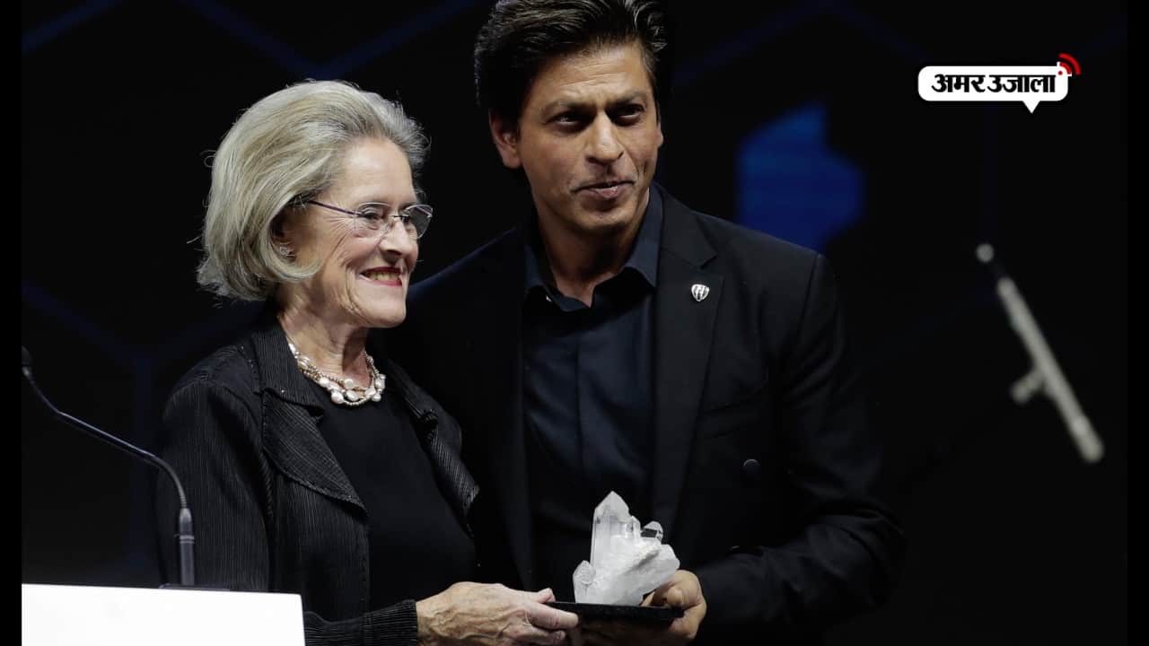 एसआरके दावोस