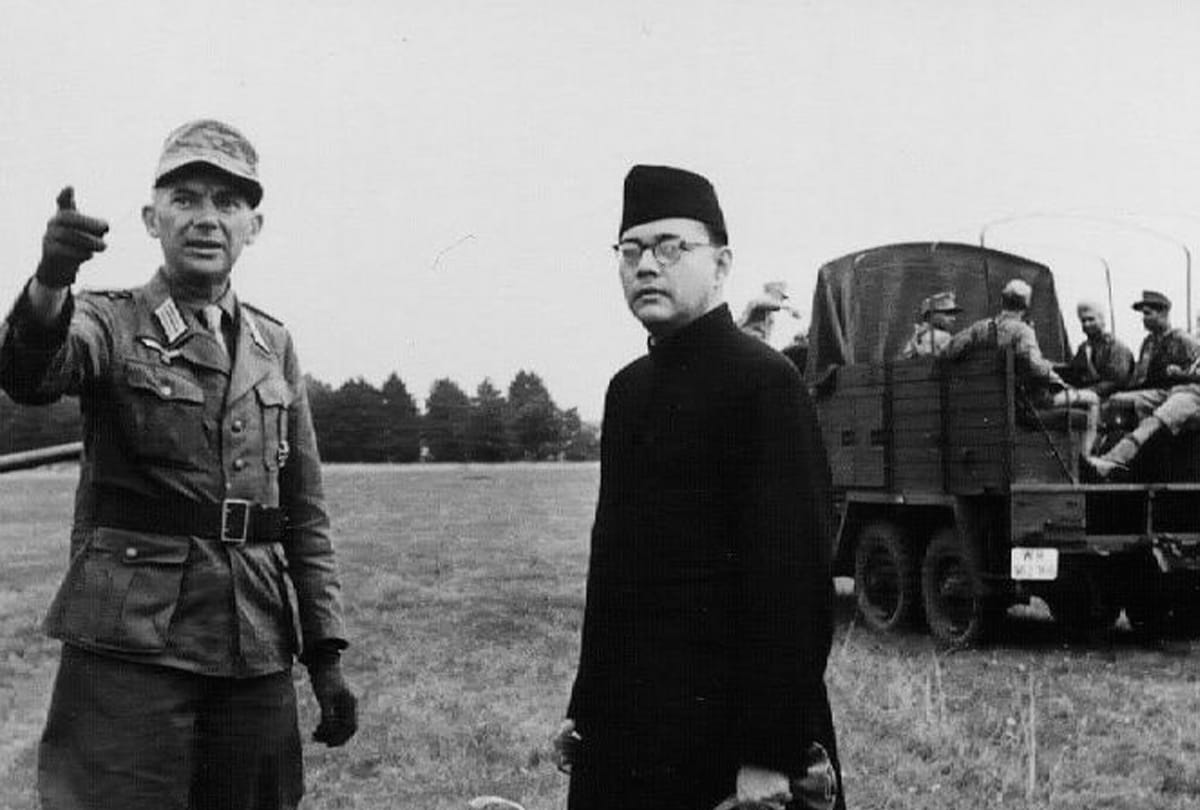  Subhash Chandra Bose Birthday Special 