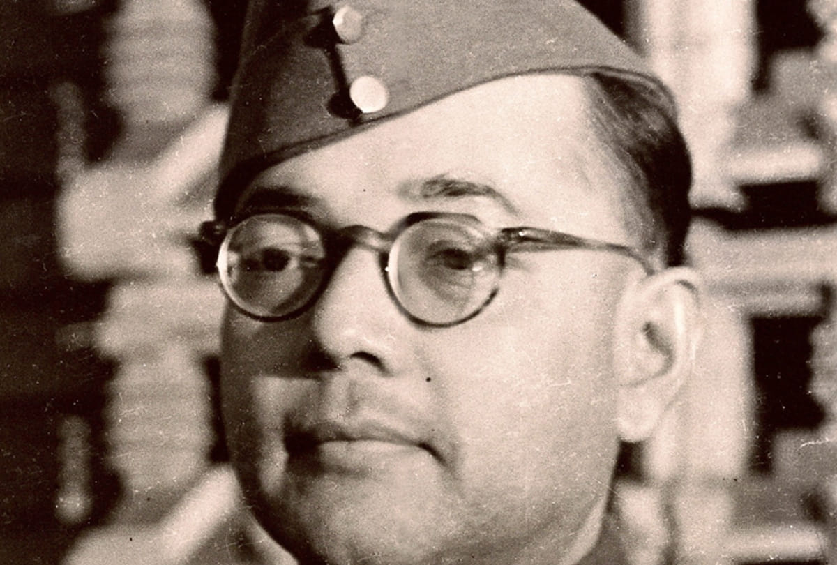  Subhash Chandra Bose Birthday Special 