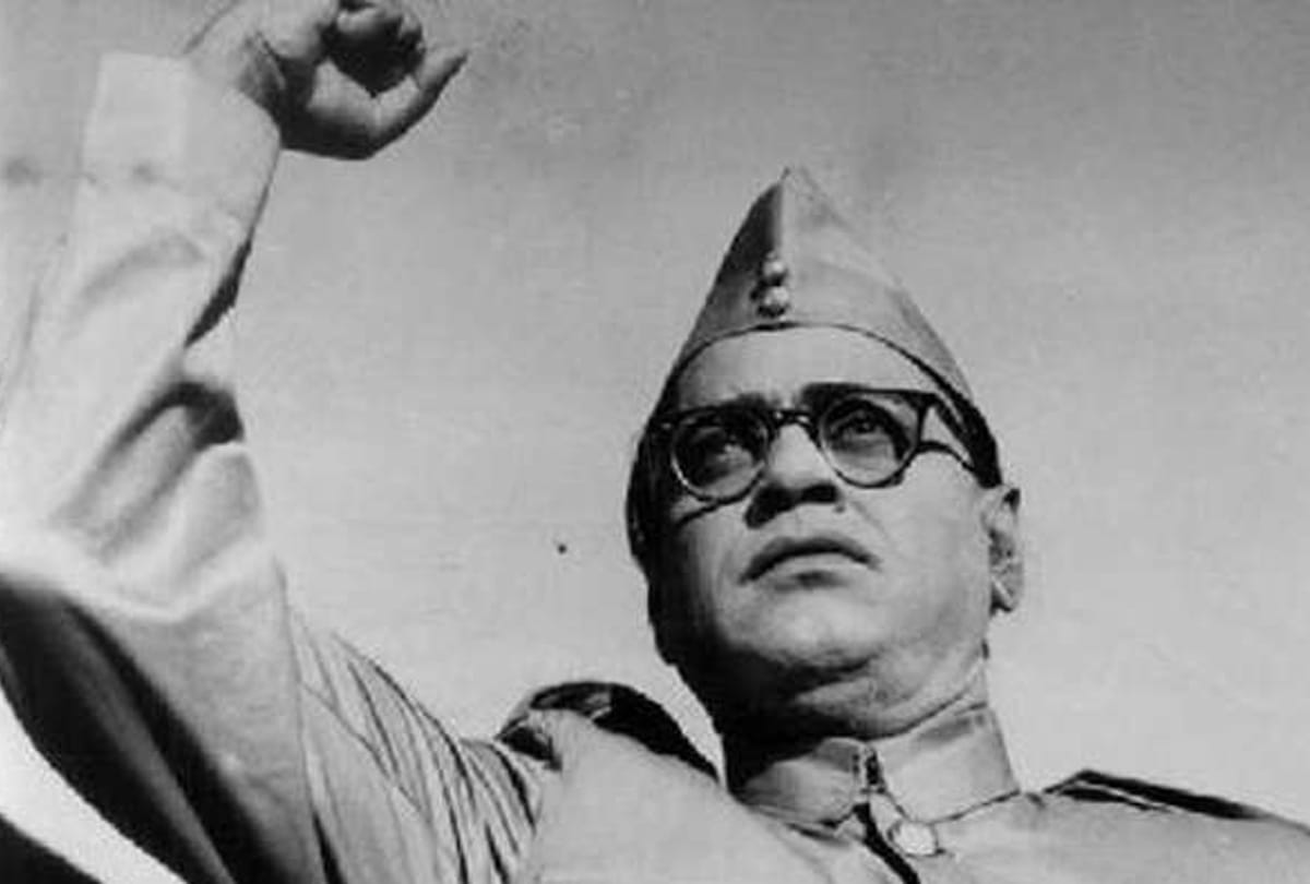 Know about Azad Hind Fauj  