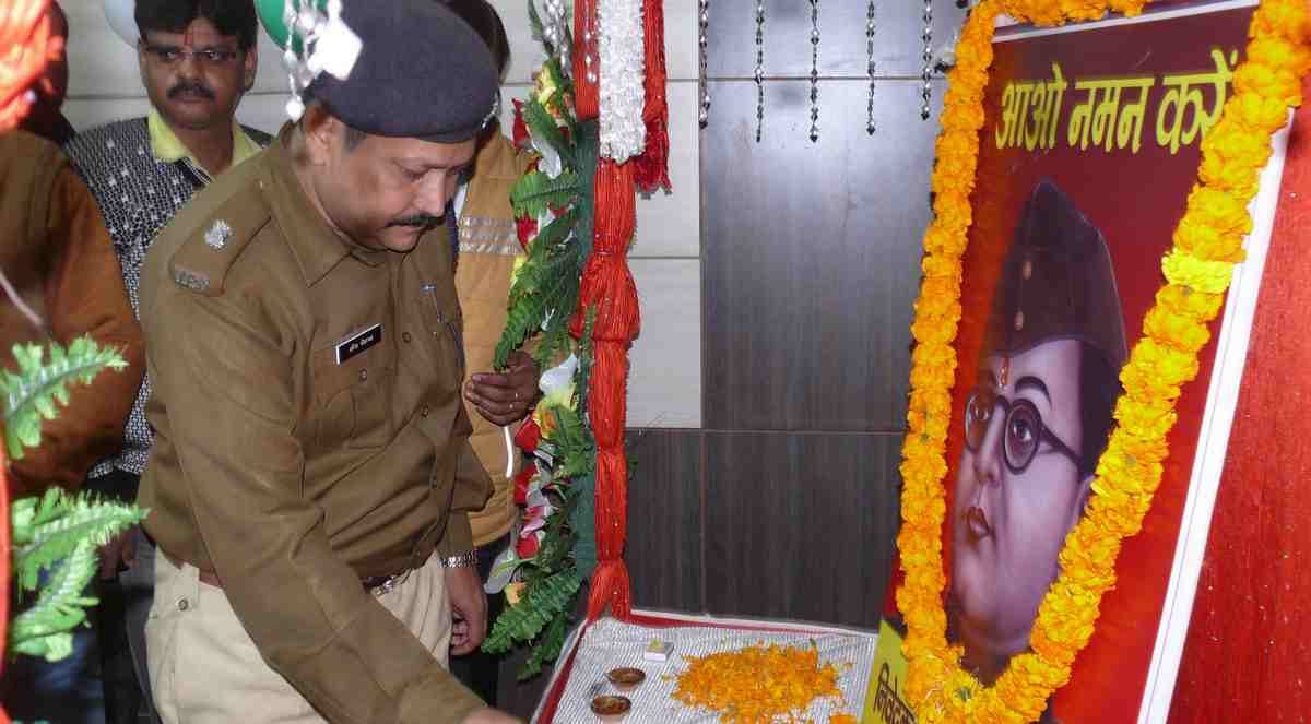 Subhash chandra bose birth anniversary celebrate in purvanchal