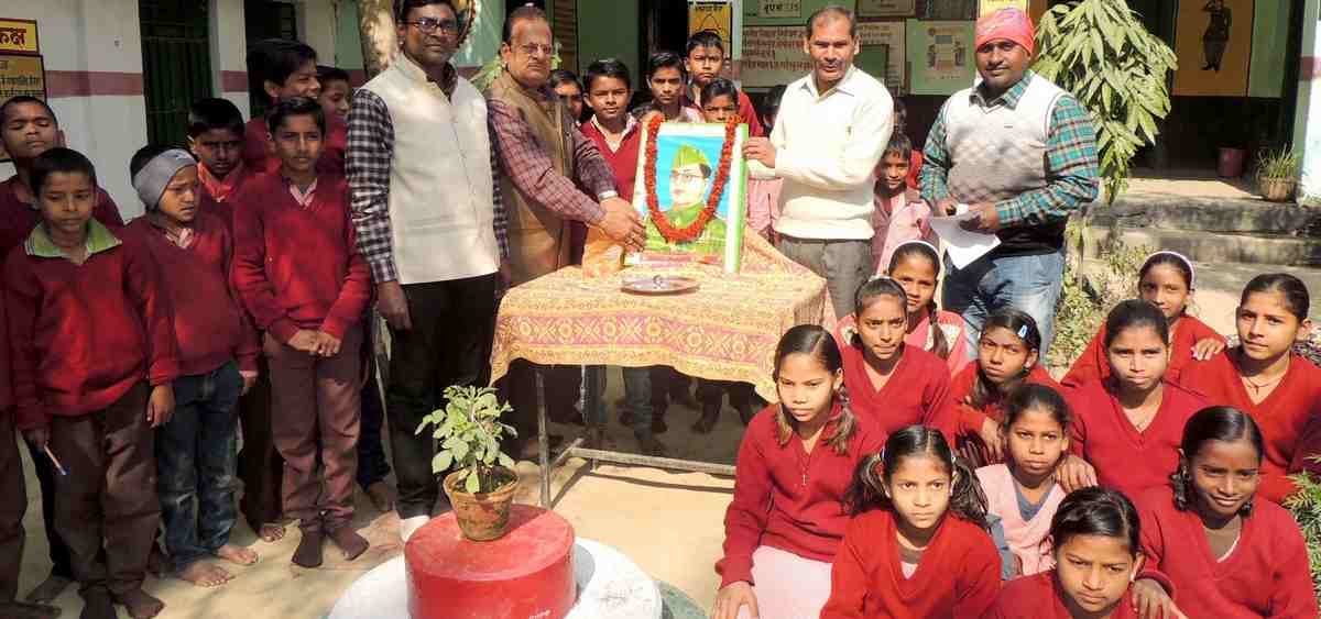 Subhash chandra bose birth anniversary celebrate in purvanchal
