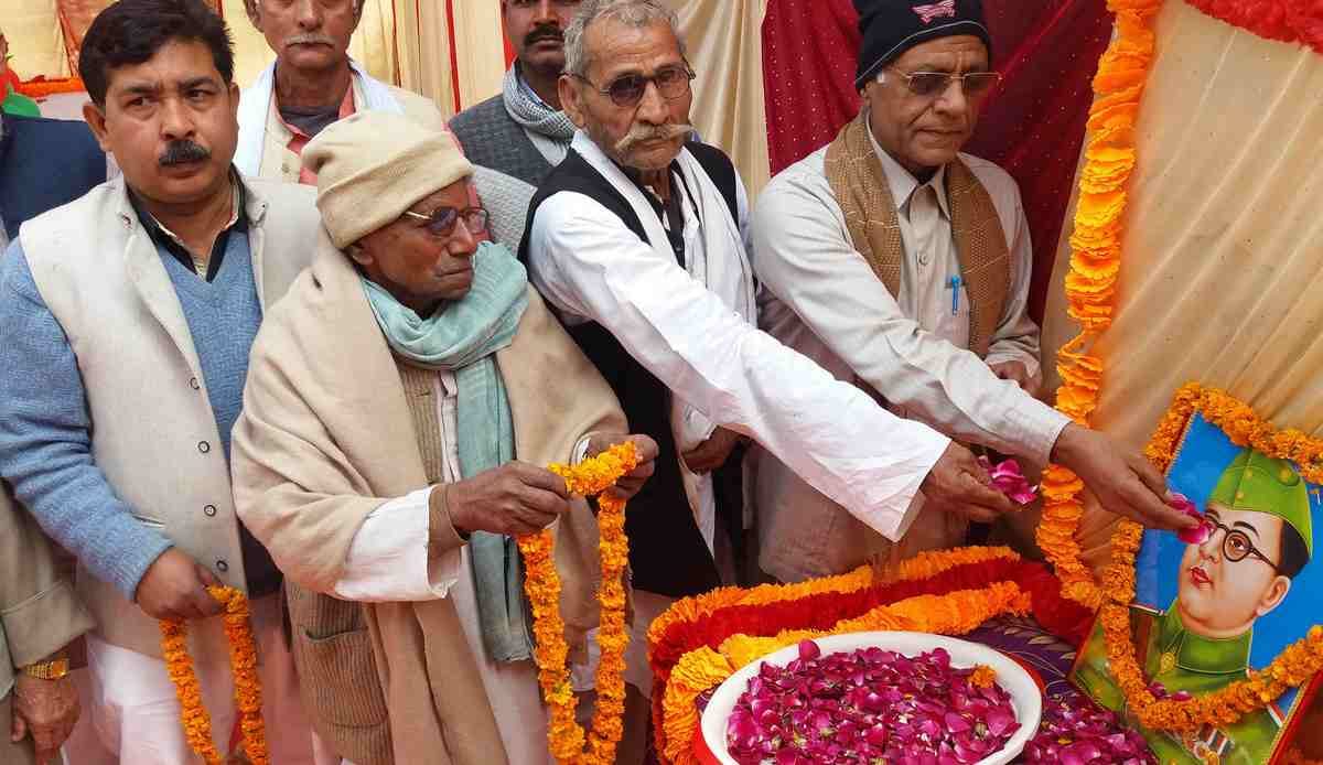 Subhash chandra bose birth anniversary celebrate in purvanchal