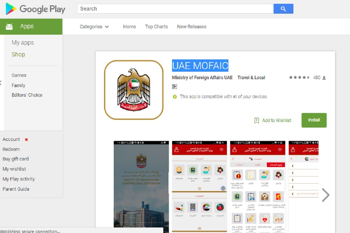 UAE launched app for Indians seeking for visas