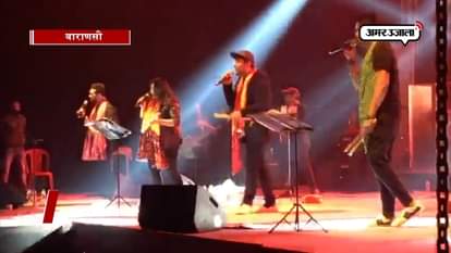 SINGER AMIT TRIVEDI PERFORMED IN THE MUSICIAL NIGHT AT IIT BHU