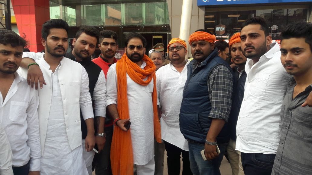 protest in varanasi jhv mall for padmaavat film