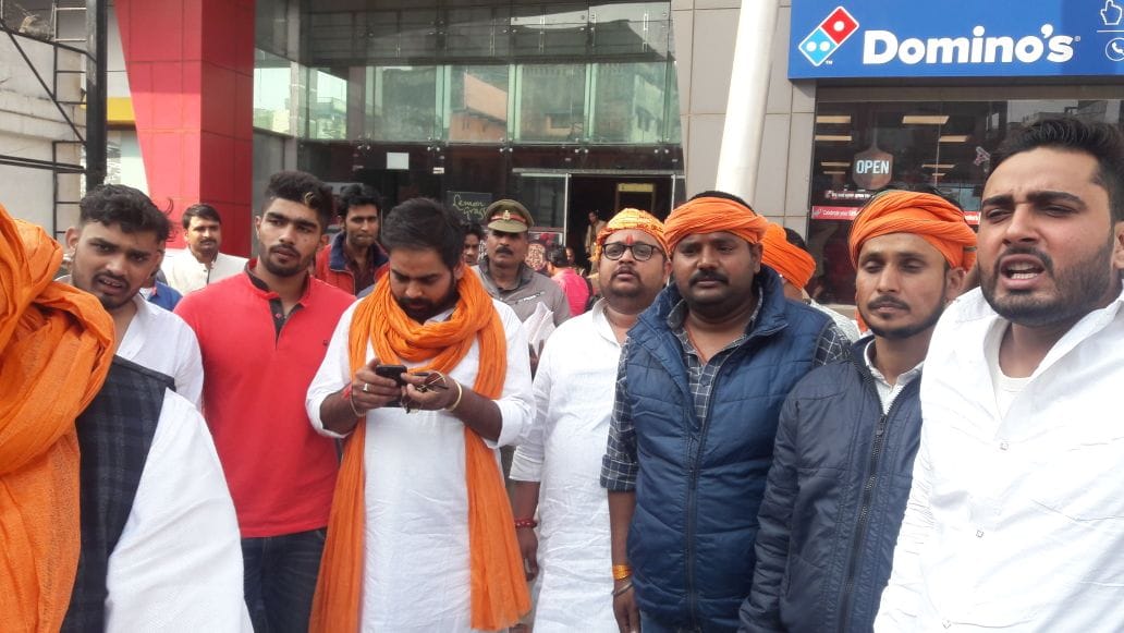 protest in varanasi jhv mall for padmaavat film
