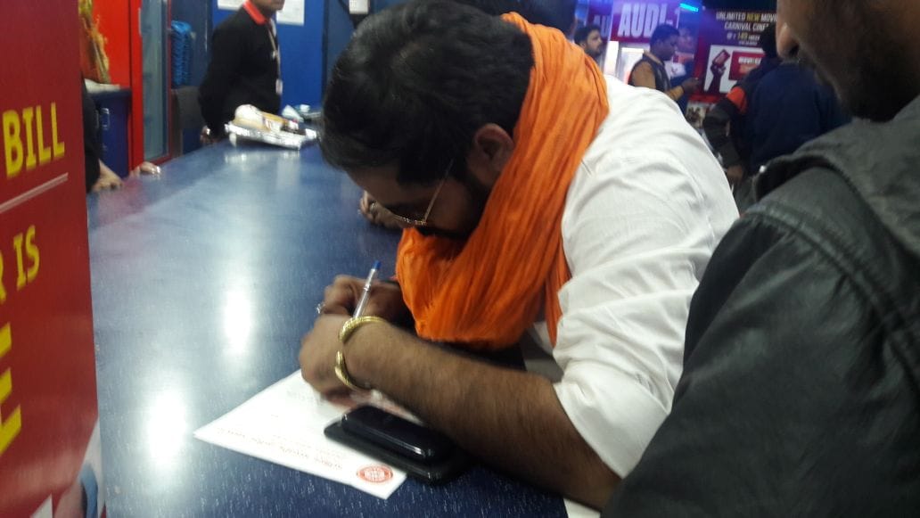 protest in varanasi jhv mall for padmaavat film