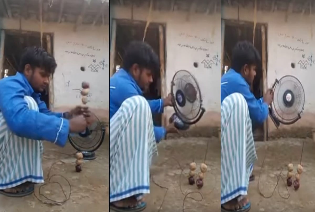 video being viral of a man who ran the fan through potato and onion