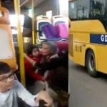 गुरुग्राम न्यूज़ 