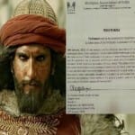 मल्टीप्लेक्स एसोसिएशन आॅफ इंडिया की प्रेस रिलीज