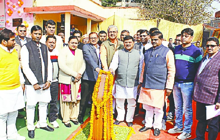 Release of development work of 179 crores