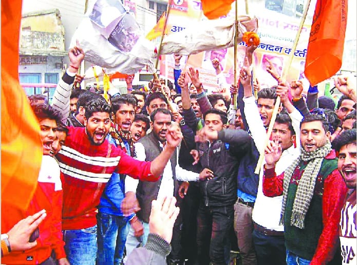Filing of Padmavat poster