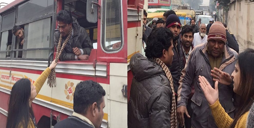 Bus collided with the scooter, woman beaten bus driver