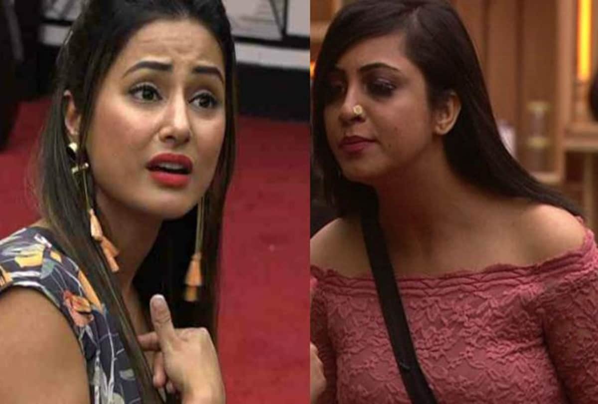 BIGG BOSS Ex contestant Arshi khan REVEALS Why Hina SKIPPED Her party
