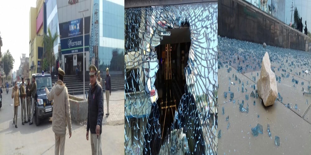Meerut protests before release of film Padmavat, demolition in PVS Mall