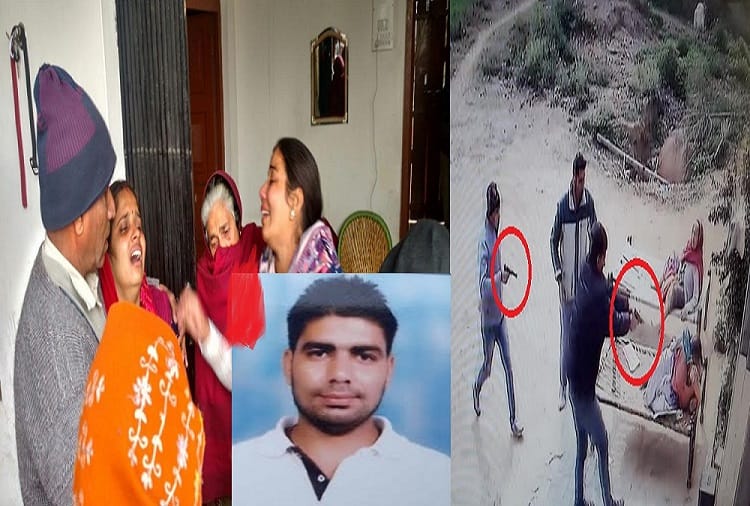 Double Murder Live Photos, mother and son shot dead