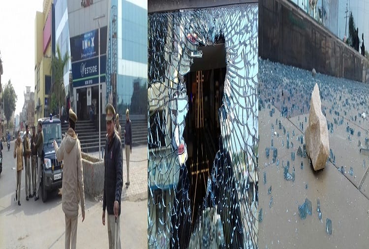 Padmavat controversy: demolition in the mall fiercely, Said, do not let the film release in the city