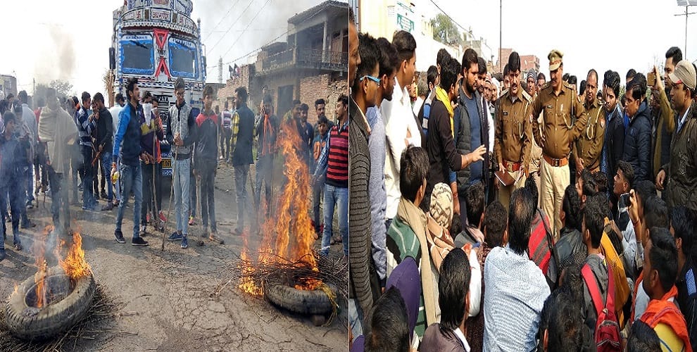 Angry in the protest against Padmavat, highway jaam, FIR filed against 250 people