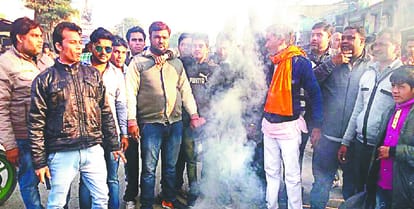 Angry in the protest against Padmavat, highway jaam, FIR filed against 250 people