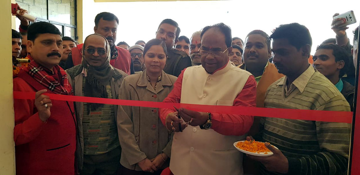 विद्युत उपकेन्द्र का उदघाटन