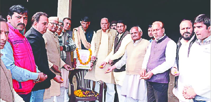 Karpuri thakur jayanti