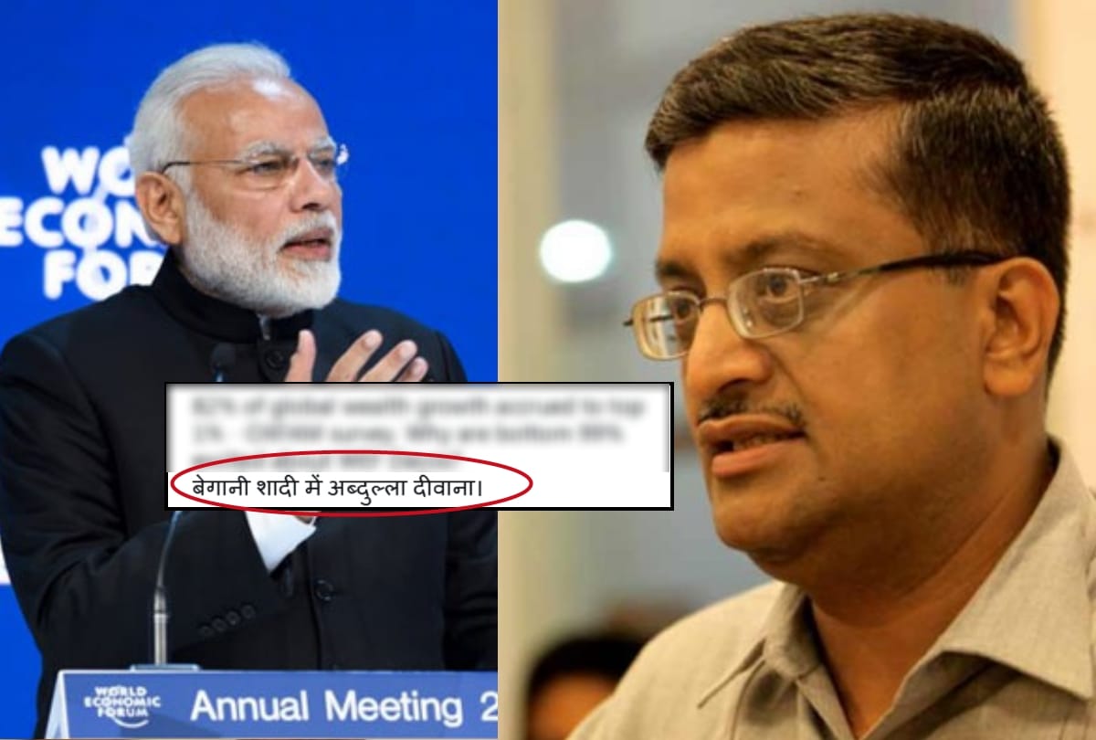 Ashok khemka tweet on pm modi WEF Davos 2018 tour