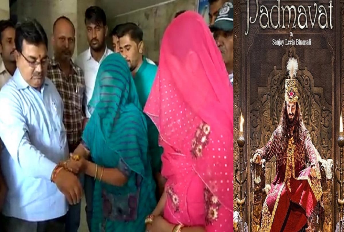 padmavat controversy : Rajasthan Rajput warning to central government at release padmavat