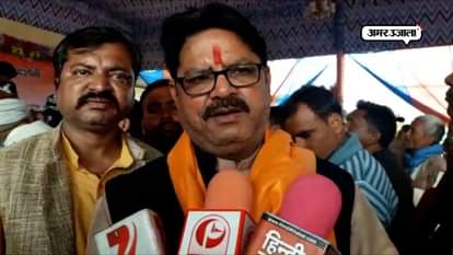 Auraiya's Bjp Mla allegation imposed on yogi government in Auraiya