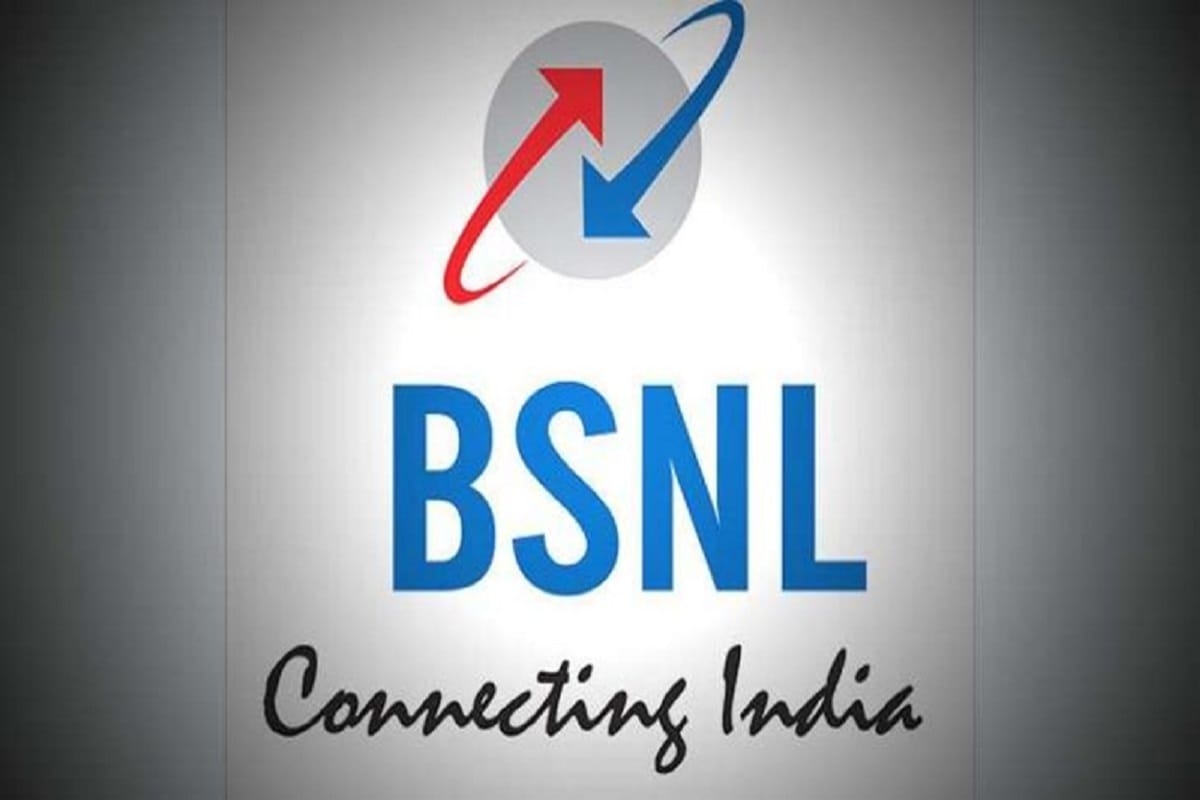 BSNL