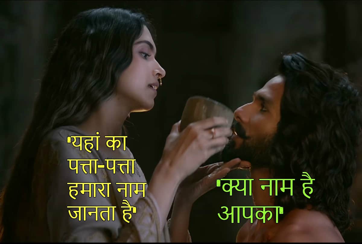 5 Famous dialogues of film Padmaavat, which are going viral on internet