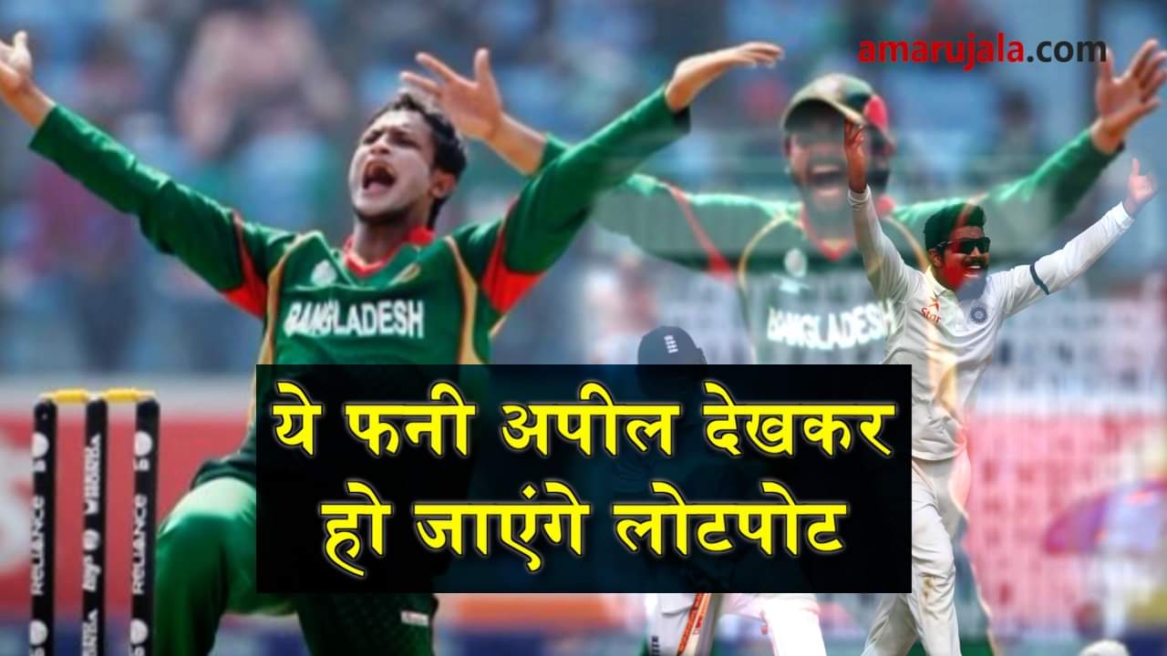 प्रतीकात्मक तस्वीर