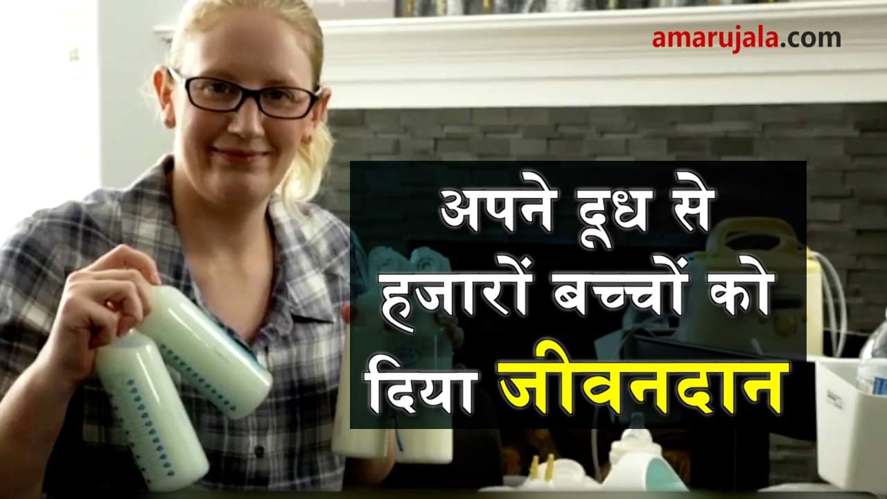 प्रतीकात्मक तस्वीर