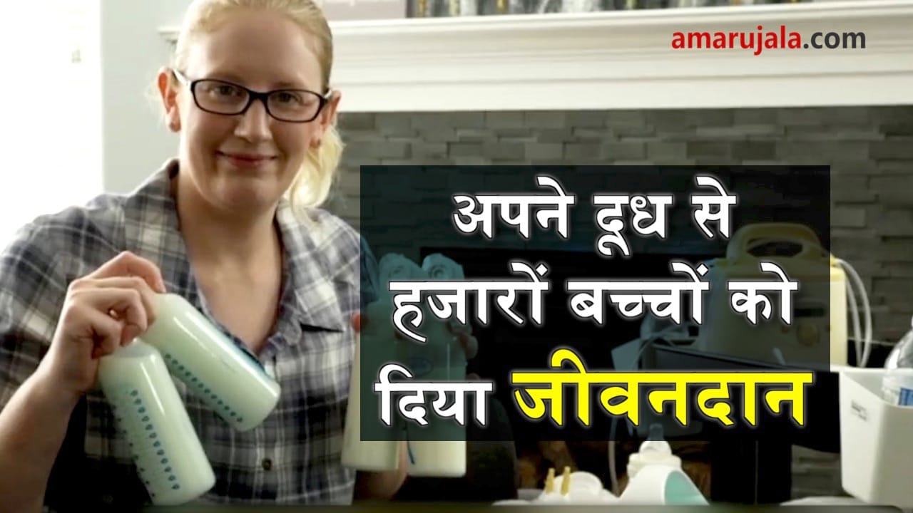 प्रतीकात्मक तस्वीर