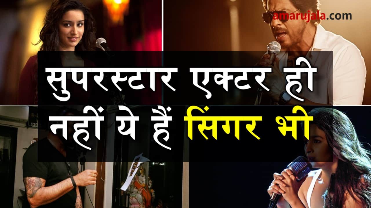 प्रतीकात्मक तस्वीर