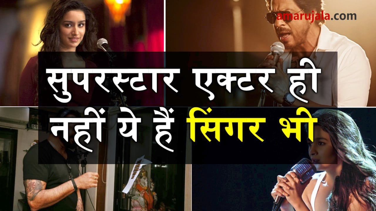 प्रतीकात्मक तस्वीर