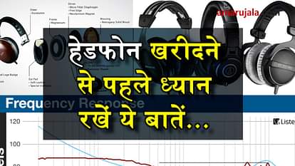Before buying new headphones have a look at these important pounts