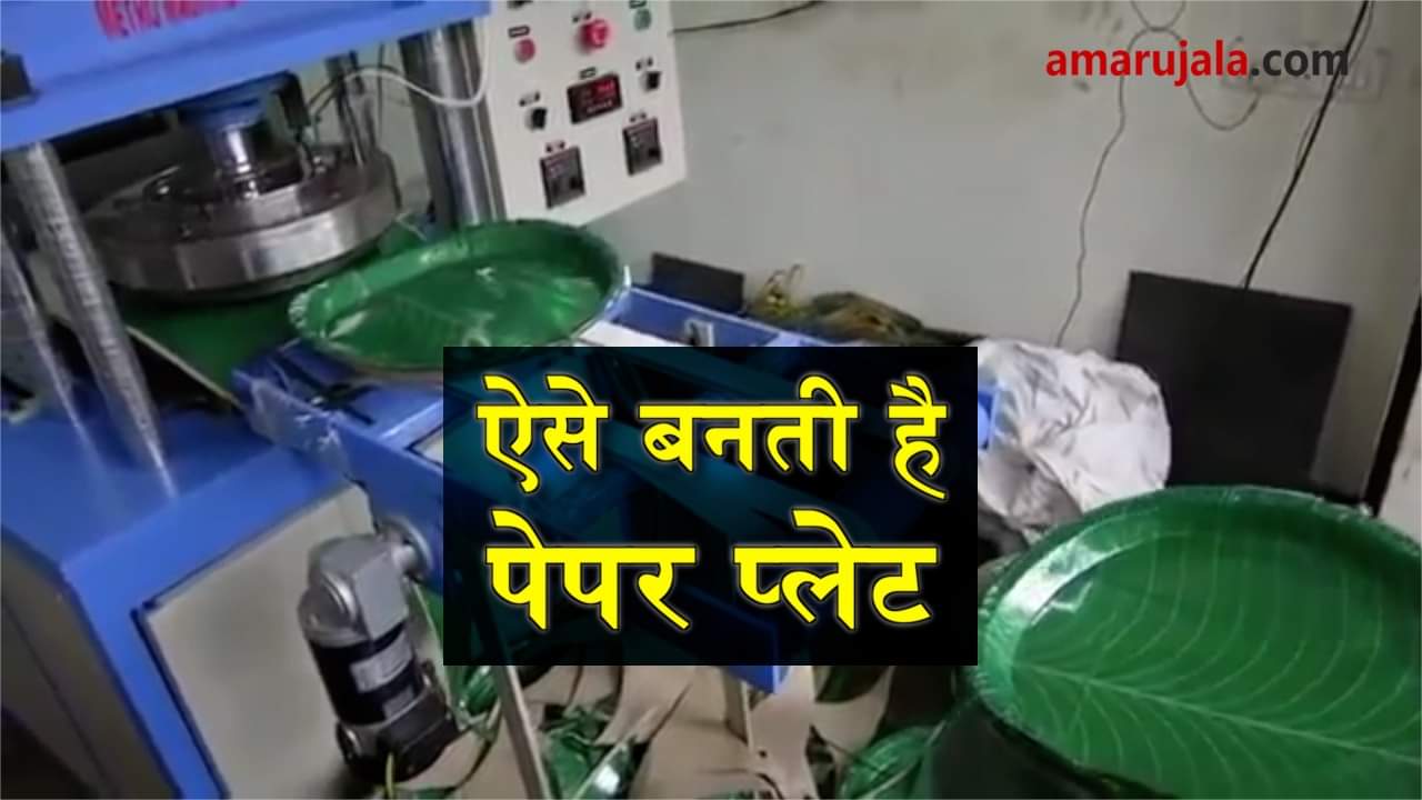 प्रतीकात्मक तस्वीर