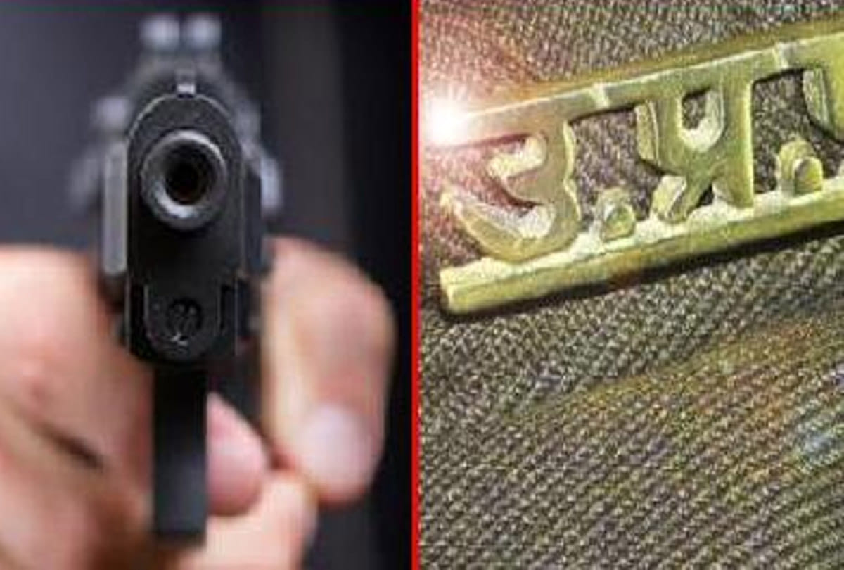 gun shot in mahoba
