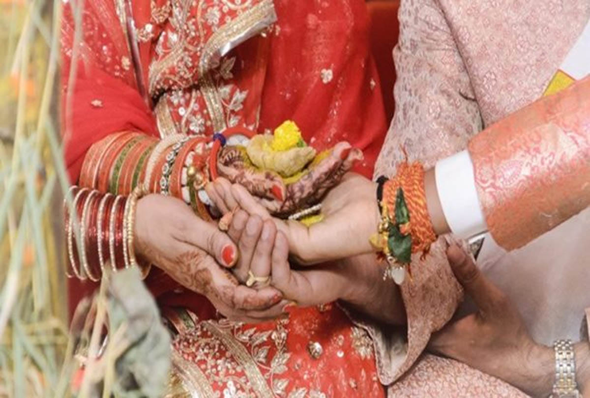 UP government and order of High Court in Marriage not being bands People bothered