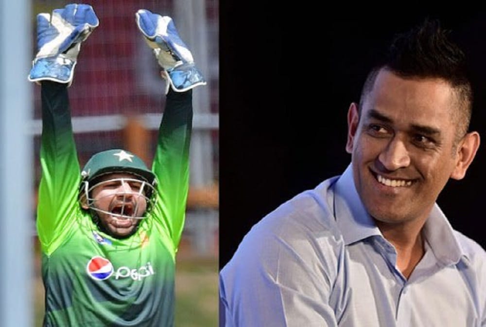 Former Pakistan captain Mohammad Yousuf advises struggling Sarfraz to consult Dhoni